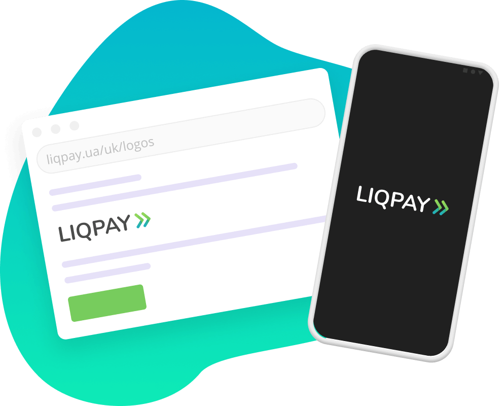 LiqPay дарує вам найвигідніші тарифи